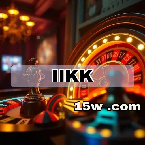 iikk.com: Os Recursos Incríveis da Seção App que Você Precisa Conhecer