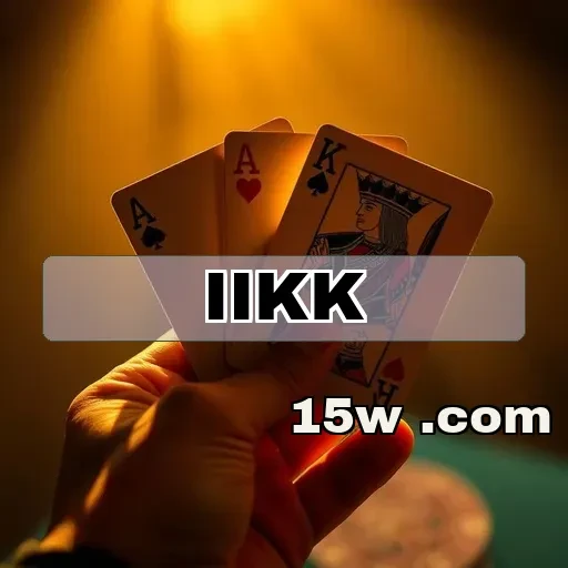 iikk.com: Conheça as Melhores Formas de Pagamento para Jogar